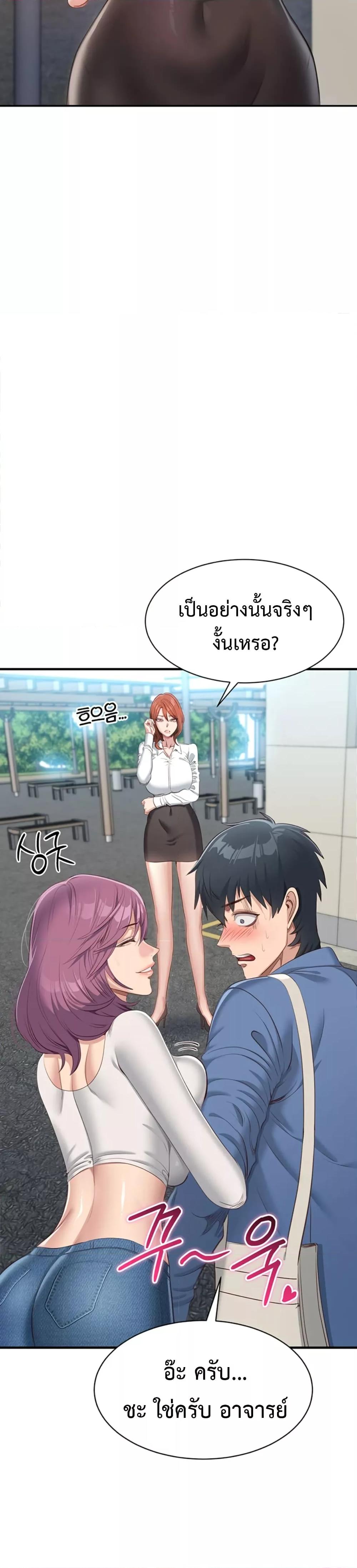 Doujin-Lc- อ่าน โดจิน มังฮวา เกาหลี ญี่ปุ่น จีน แปลไทย Reversed Virtues ตอนที่ 1 2 3 4 5 6 7 8 9 10 11 12 13 14 ฟรี ไม่มีโฆษณา อ่าน โดจิน Manhwa เกาหลี ญี่ปุ่น จีน เรามีครบ คัดมาให้เน้นๆ โดจิน 18+ รับประกันความฟินโดย  Doujin Lc