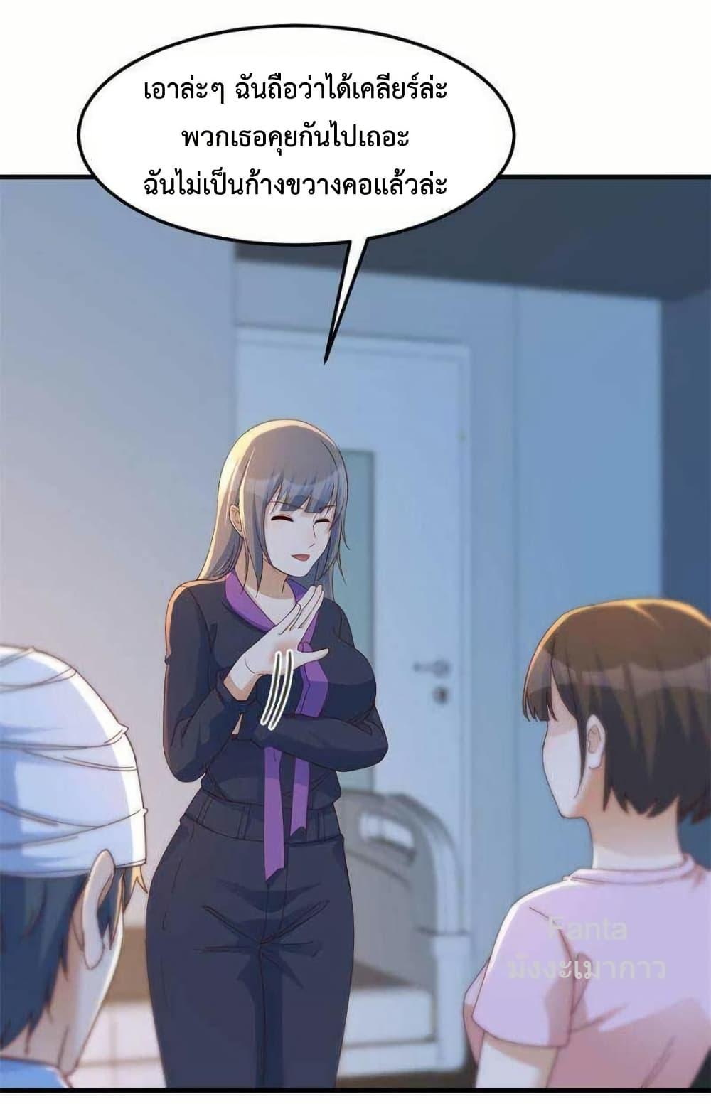 Manga-lc-com อ่านมังงะ อ่านการ์ตูน ออนไลน์ ฟรี MyTwinGirlfri ตอนที่ 1 2 3 4 5 6 7 8 9 10 11 12 13 14 ฟรี ไม่มีโฆษณา Manga-lc - อ่าน มังงะ อ่าน การ์ตูน ออนไลน์ อ่านมังงะ ฟรี