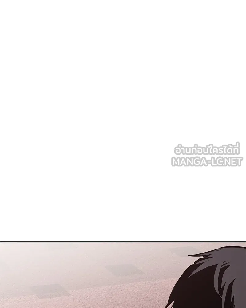 แบคXX ตอนที่ 1 รูปที่ 165