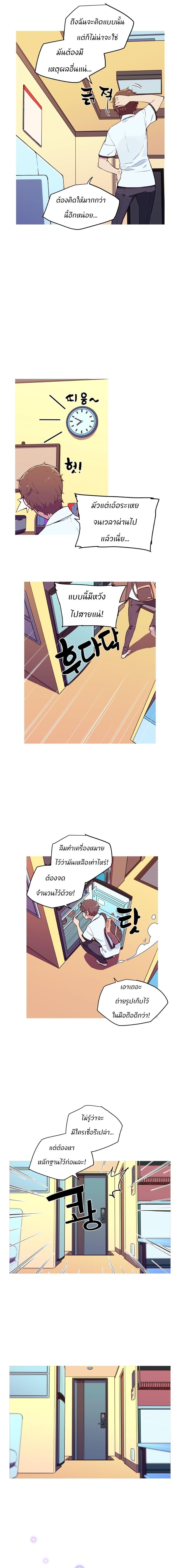 Manga-lc-com อ่านมังงะ อ่านการ์ตูน ออนไลน์ ฟรี Otherworld ตอนที่ 1 2 3 4 5 6 7 8 9 10 11 12 13 14 ฟรี ไม่มีโฆษณา Manga-lc - อ่าน มังงะ อ่าน การ์ตูน ออนไลน์ อ่านมังงะ ฟรี