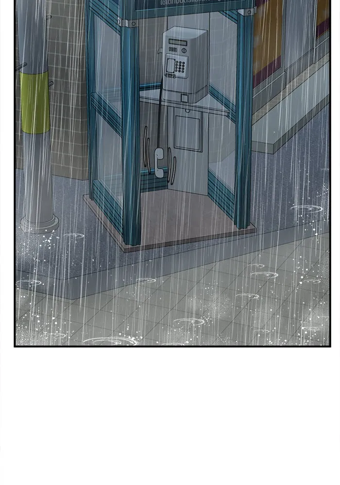 ช่วยเปลี่ยนฉันที ตอนที่ 150. ลีจียุน 3 รูปที่ 154