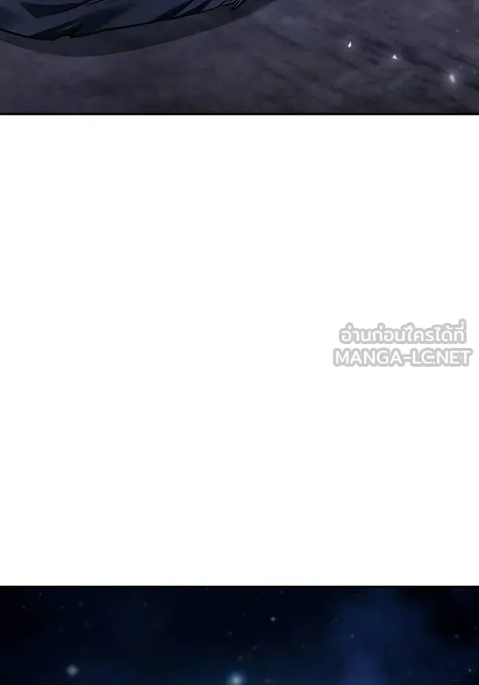 ชาตินี้น้องขอ ตอนที่ 195 รูปที่ 102
