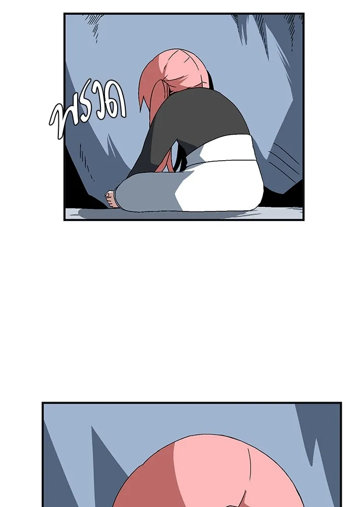 หนึ่งก้าวสู่เจ้ามาร ตอนที่ 1 การเริ่มต้นครั้งใหม่ (1) รูปที่ 154