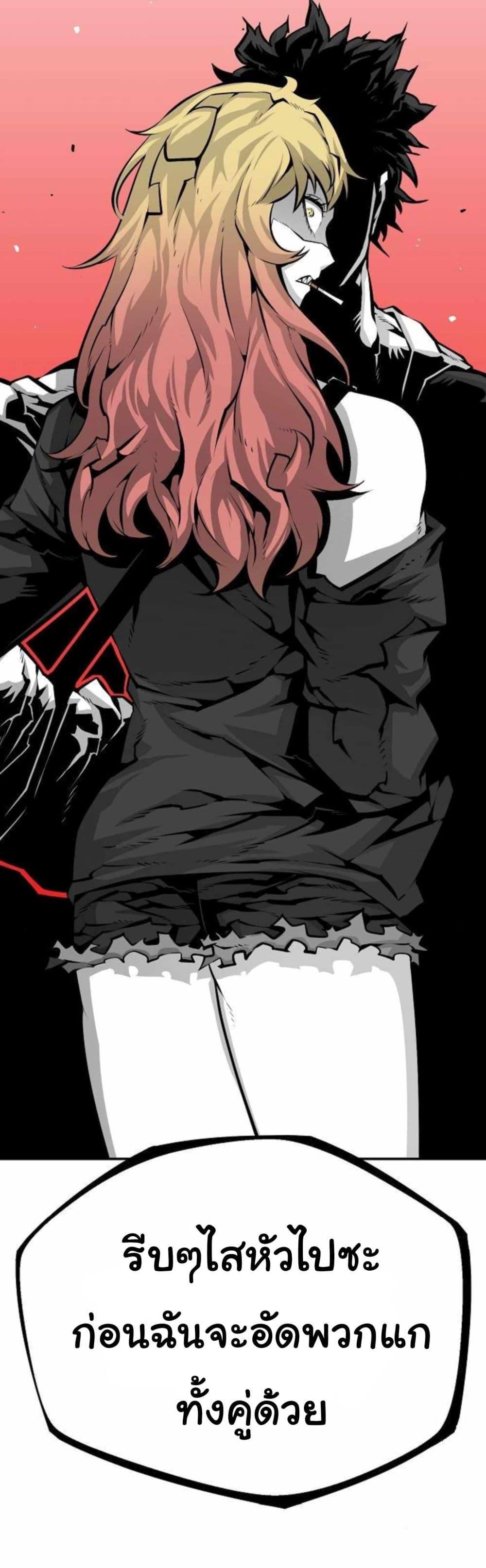 Manga-lc-com อ่านมังงะ อ่านการ์ตูน ออนไลน์ ฟรี Beast Burn ตอนที่ 1 2 3 4 5 6 7 8 9 10 11 12 13 14 ฟรี ไม่มีโฆษณา Manga-lc - อ่าน มังงะ อ่าน การ์ตูน ออนไลน์ อ่านมังงะ ฟรี