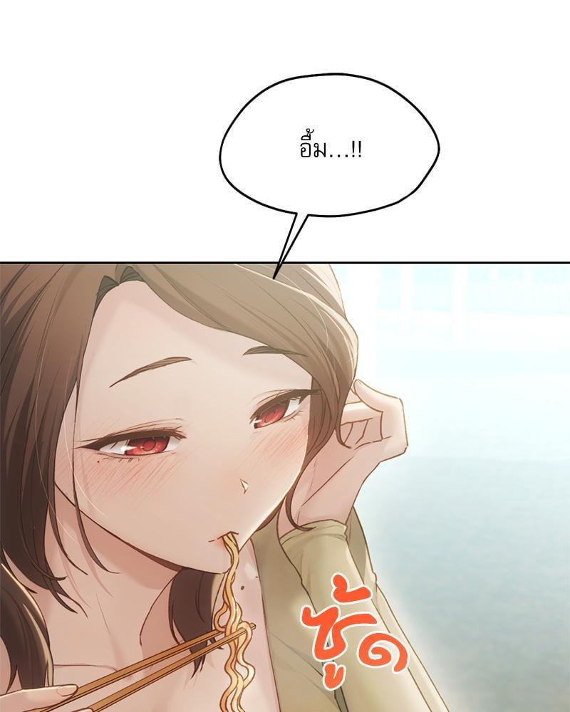 Doujin-Lc- อ่าน โดจิน มังฮวา เกาหลี ญี่ปุ่น จีน แปลไทย From Today My Favorite ตอนที่ 1 2 3 4 5 6 7 8 9 10 11 12 13 14 ฟรี ไม่มีโฆษณา อ่าน โดจิน Manhwa เกาหลี ญี่ปุ่น จีน เรามีครบ คัดมาให้เน้นๆ โดจิน 18+ รับประกันความฟินโดย  Doujin Lc