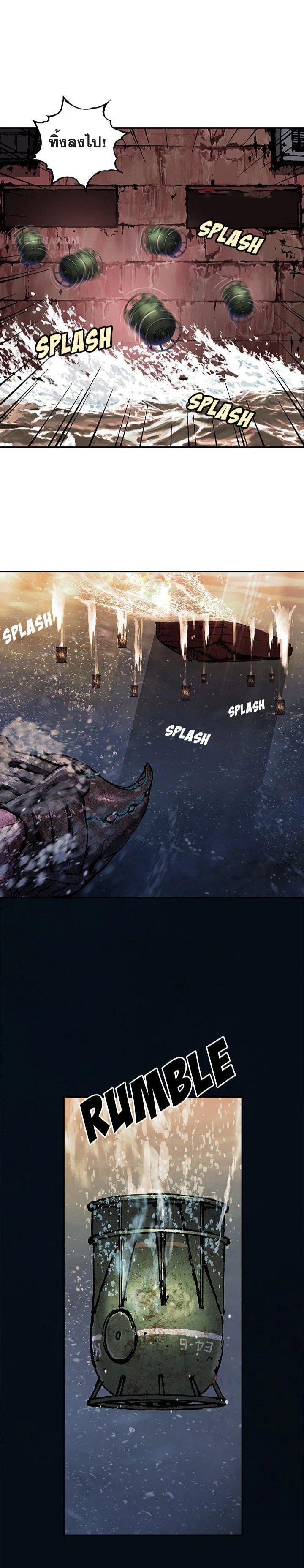 Manga-lc-com อ่านมังงะ อ่านการ์ตูน ออนไลน์ ฟรี Leviathan เลวีอาธาน อสูรกายใต้สมุทร ตอนที่ 1 2 3 4 5 6 7 8 9 10 11 12 13 14 ฟรี ไม่มีโฆษณา Manga-lc - อ่าน มังงะ อ่าน การ์ตูน ออนไลน์ อ่านมังงะ ฟรี