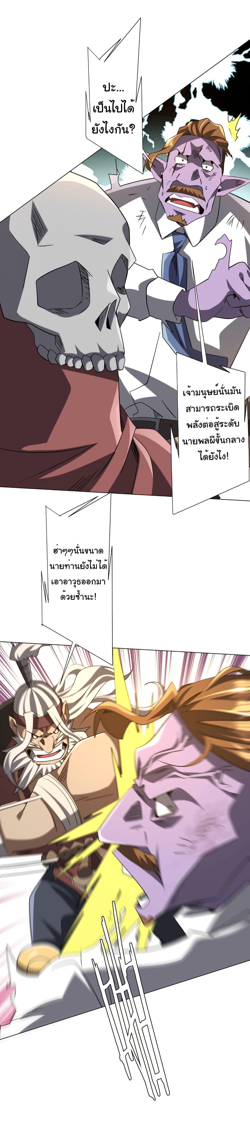 Doujin-Lc- อ่าน โดจิน มังฮวา เกาหลี ญี่ปุ่น จีน แปลไทย Start with Trillions ตอนที่ 1 2 3 4 5 6 7 8 9 10 11 12 13 14 ฟรี ไม่มีโฆษณา อ่าน โดจิน Manhwa เกาหลี ญี่ปุ่น จีน เรามีครบ คัดมาให้เน้นๆ โดจิน 18+ รับประกันความฟินโดย  Doujin Lc