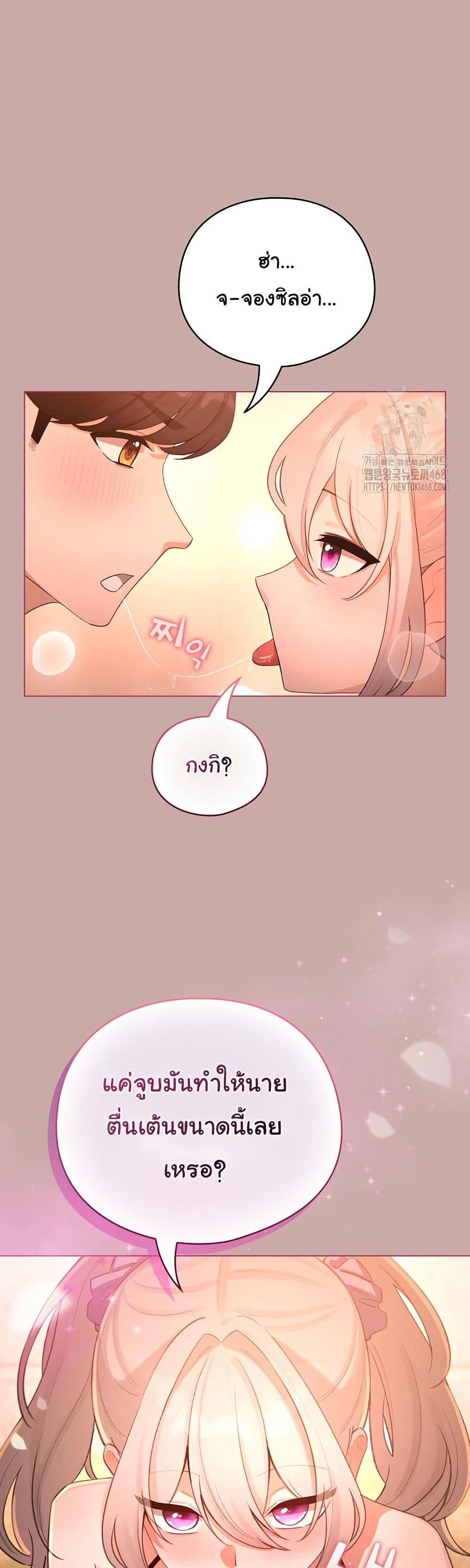 Doujin-Lc- อ่าน โดจิน มังฮวา เกาหลี ญี่ปุ่น จีน แปลไทย I Became a Pornhwa NPC ตอนที่ 1 2 3 4 5 6 7 8 9 10 11 12 13 14 ฟรี ไม่มีโฆษณา อ่าน โดจิน Manhwa เกาหลี ญี่ปุ่น จีน เรามีครบ คัดมาให้เน้นๆ โดจิน 18+ รับประกันความฟินโดย  Doujin Lc
