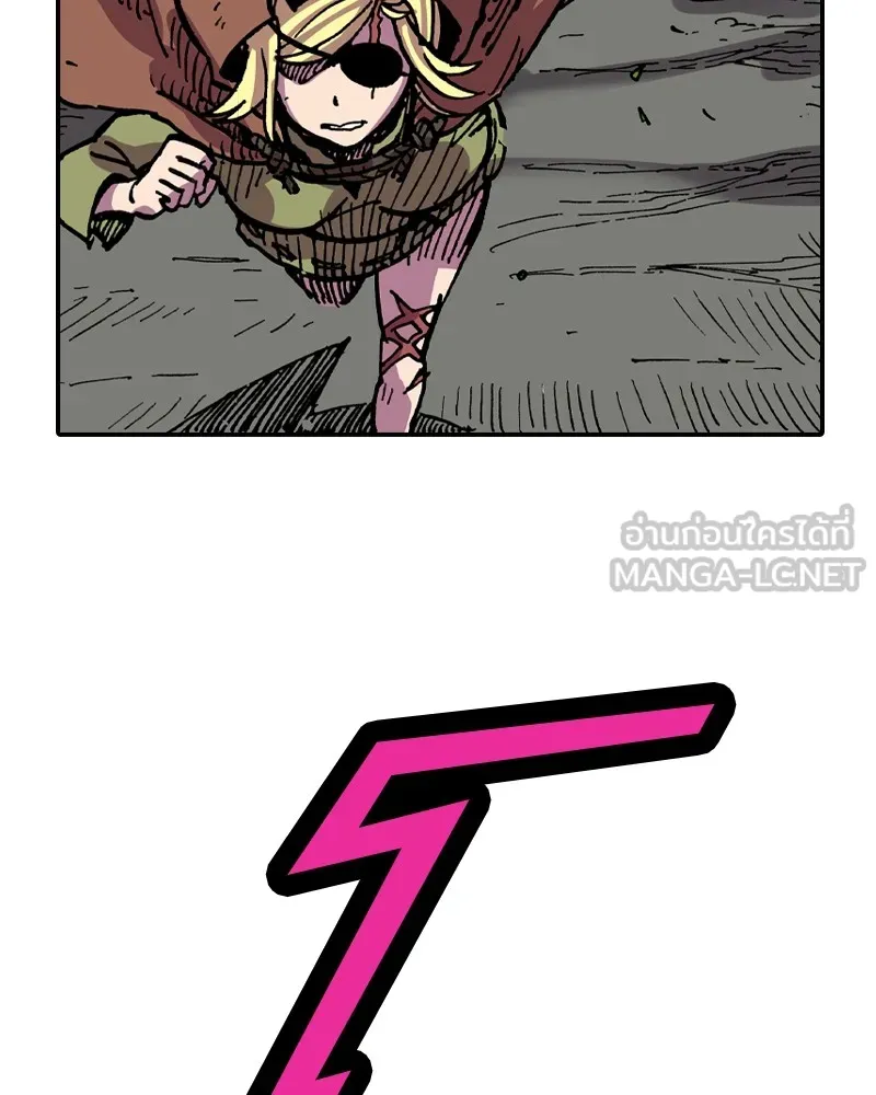 เคลวาเทส อสูรจอมราชัน ตอนที่ 14 การพบเจอกับเวทมนตร์ (2) รูปที่ 42