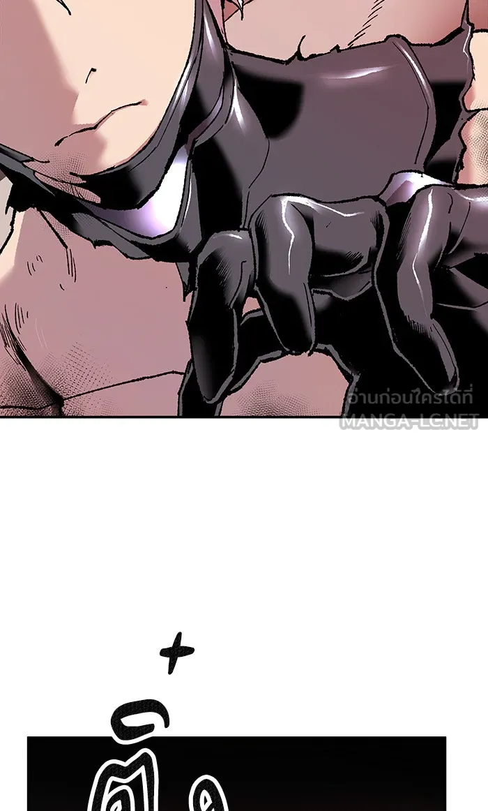 ยอดคนเลเวลทะลุ ตอนที่ 12 กิลด์บังแพสุดแข็งแกร่ง (8) รูปที่ 69