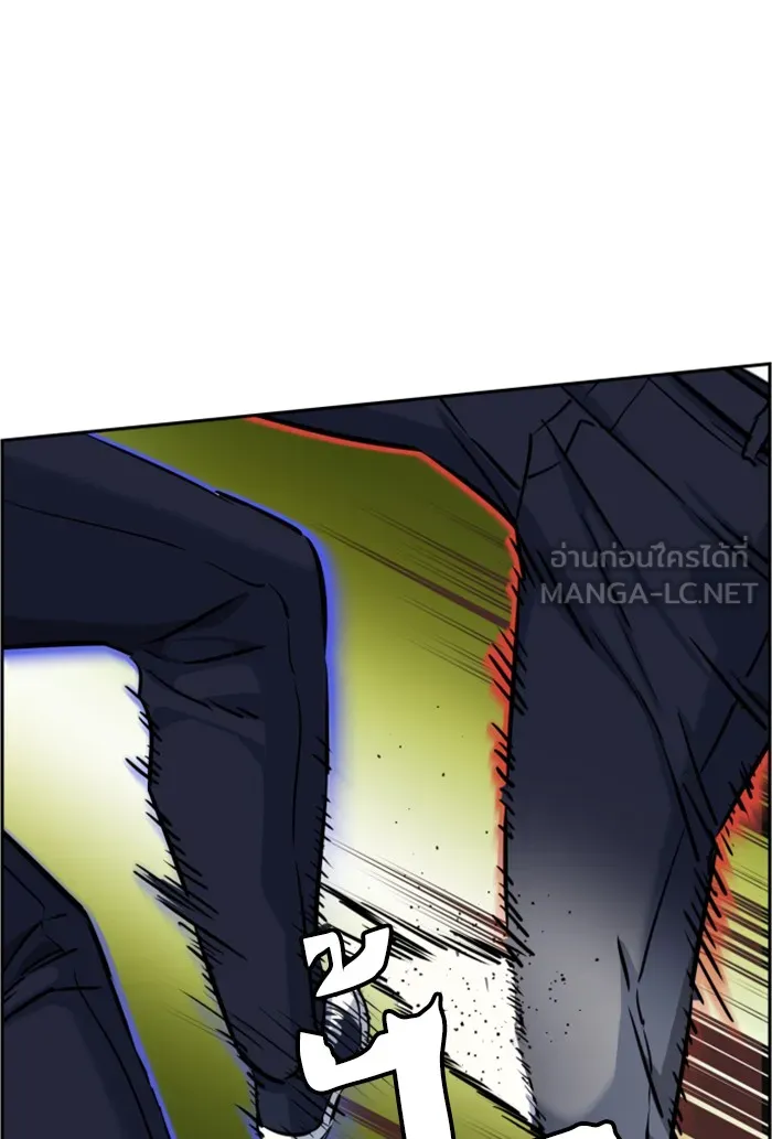 พี่ชายสายบอดี้การ์ด ตอนที่ 69 รูปที่ 108