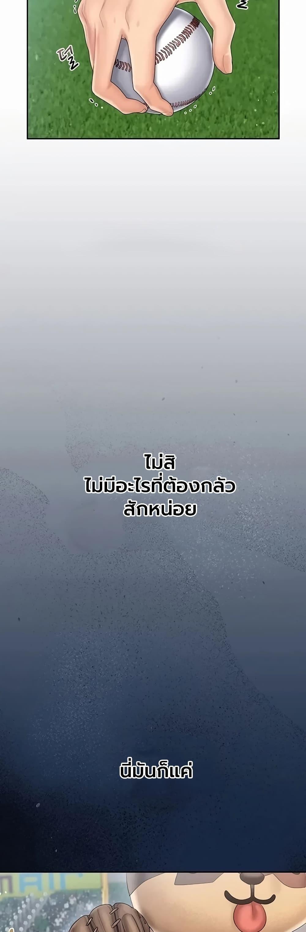 Doujin-Lc- อ่าน โดจิน มังฮวา เกาหลี ญี่ปุ่น จีน แปลไทย Cheer Love ตอนที่ 1 2 3 4 5 6 7 8 9 10 11 12 13 14 ฟรี ไม่มีโฆษณา อ่าน โดจิน Manhwa เกาหลี ญี่ปุ่น จีน เรามีครบ คัดมาให้เน้นๆ โดจิน 18+ รับประกันความฟินโดย  Doujin Lc