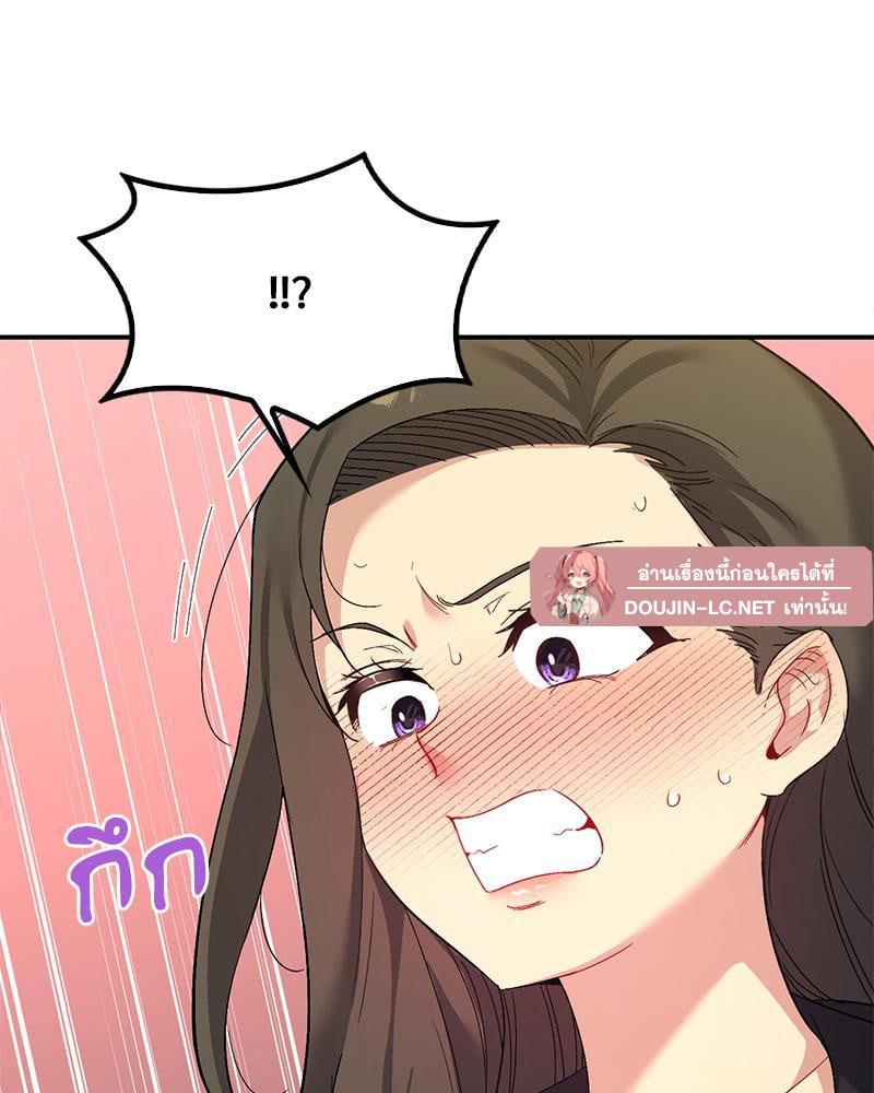 Doujin-Lc- อ่าน โดจิน มังฮวา เกาหลี ญี่ปุ่น จีน แปลไทย Playing On Hard Mode ตอนที่ 1 2 3 4 5 6 7 8 9 10 11 12 13 14 ฟรี ไม่มีโฆษณา อ่าน โดจิน Manhwa เกาหลี ญี่ปุ่น จีน เรามีครบ คัดมาให้เน้นๆ โดจิน 18+ รับประกันความฟินโดย  Doujin Lc