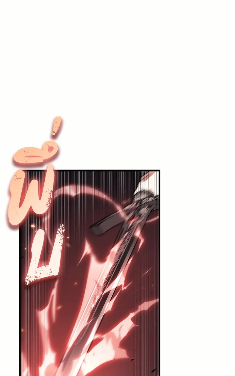 Omniscient Reader อ่านชะตาวันสิ้นโลก ตอนที่ 32 ความรักของคิมดกจา (3) รูปที่ 85