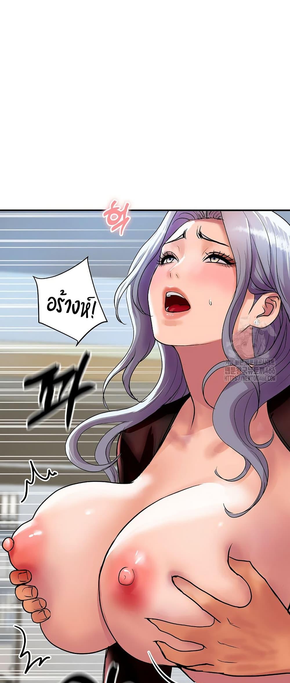 Doujin-Lc- อ่าน โดจิน มังฮวา เกาหลี ญี่ปุ่น จีน แปลไทย Royal Family ตอนที่ 1 2 3 4 5 6 7 8 9 10 11 12 13 14 ฟรี ไม่มีโฆษณา อ่าน โดจิน Manhwa เกาหลี ญี่ปุ่น จีน เรามีครบ คัดมาให้เน้นๆ โดจิน 18+ รับประกันความฟินโดย  Doujin Lc