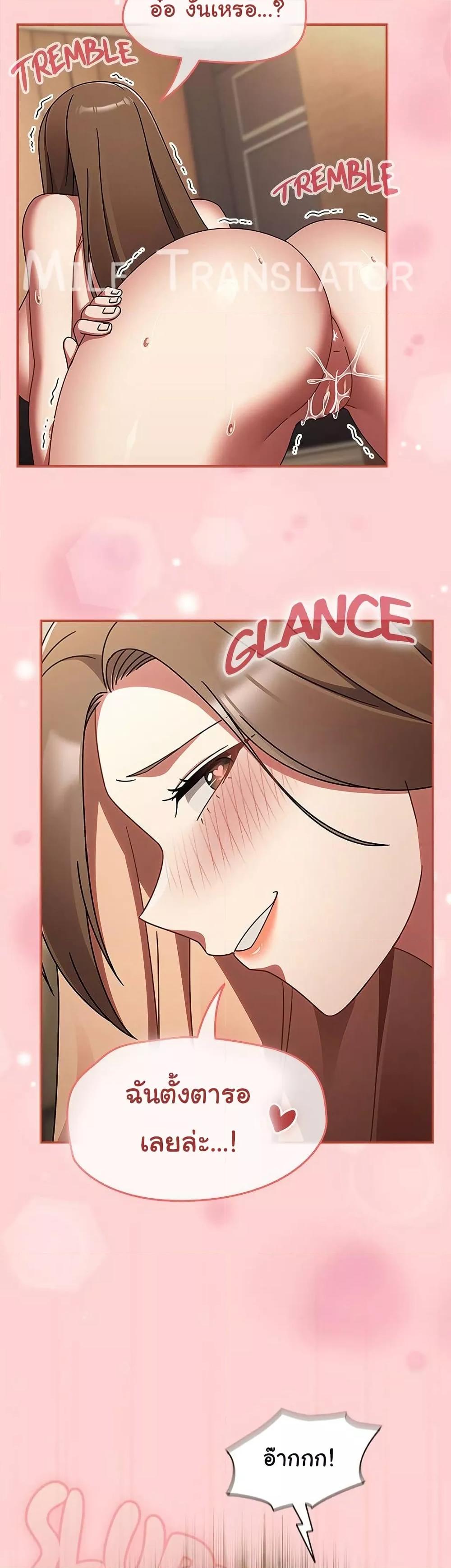 Doujin-Lc- อ่าน โดจิน มังฮวา เกาหลี ญี่ปุ่น จีน แปลไทย Ground and Pound ตอนที่ 1 2 3 4 5 6 7 8 9 10 11 12 13 14 ฟรี ไม่มีโฆษณา อ่าน โดจิน Manhwa เกาหลี ญี่ปุ่น จีน เรามีครบ คัดมาให้เน้นๆ โดจิน 18+ รับประกันความฟินโดย  Doujin Lc