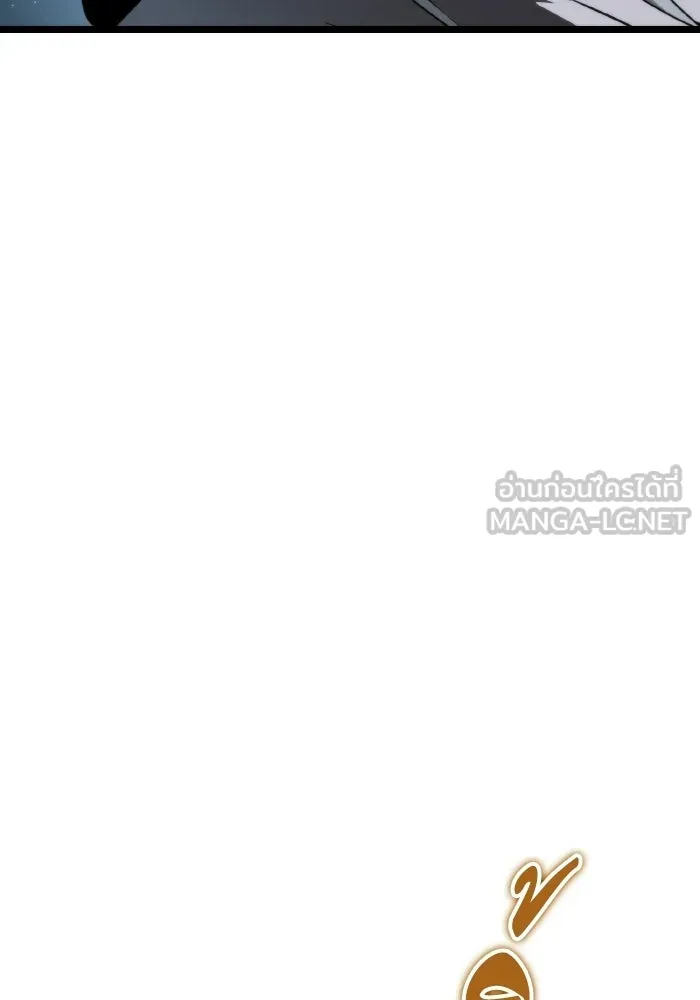 การแข่งขันของผู้เกิดใหม่ ตอนที่ 106 รูปที่ 69