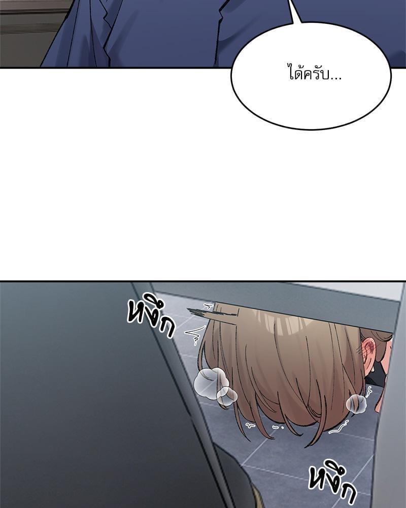 Doujin-Lc- อ่าน โดจิน มังฮวา เกาหลี ญี่ปุ่น จีน แปลไทย A Delicate Relationship ตอนที่ 1 2 3 4 5 6 7 8 9 10 11 12 13 14 ฟรี ไม่มีโฆษณา อ่าน โดจิน Manhwa เกาหลี ญี่ปุ่น จีน เรามีครบ คัดมาให้เน้นๆ โดจิน 18+ รับประกันความฟินโดย  Doujin Lc