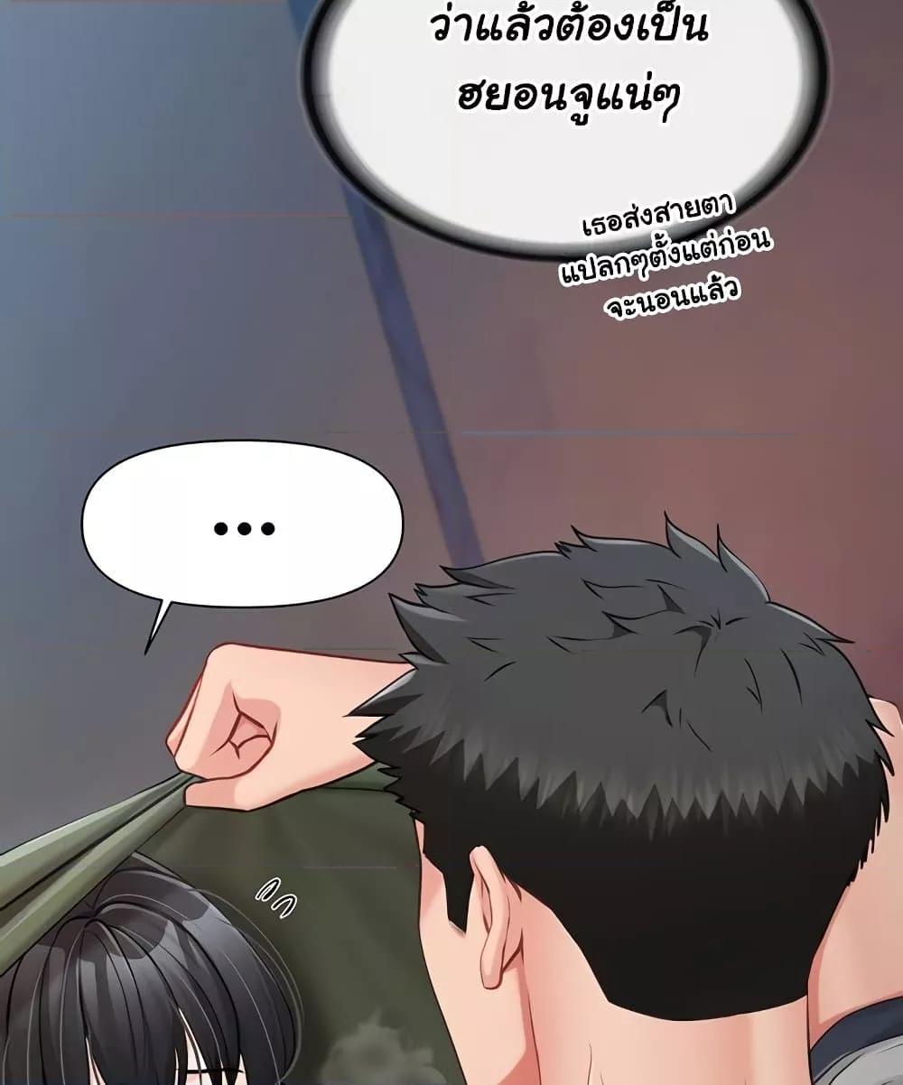 Doujin-Lc- อ่าน โดจิน มังฮวา เกาหลี ญี่ปุ่น จีน แปลไทย I am The Only Male Soldier in The Army ตอนที่ 1 2 3 4 5 6 7 8 9 10 11 12 13 14 ฟรี ไม่มีโฆษณา อ่าน โดจิน Manhwa เกาหลี ญี่ปุ่น จีน เรามีครบ คัดมาให้เน้นๆ โดจิน 18+ รับประกันความฟินโดย  Doujin Lc