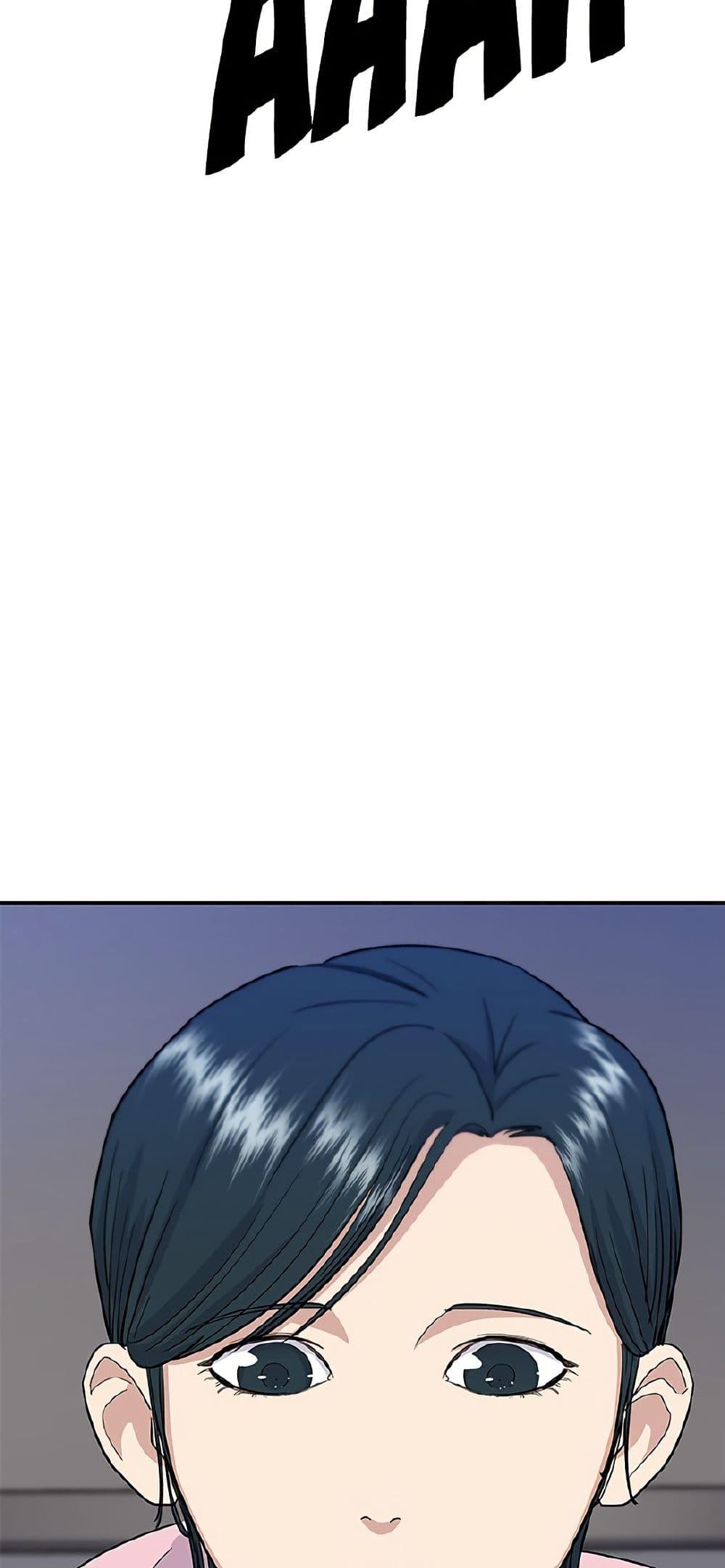 Manga-lc-com อ่านมังงะ อ่านการ์ตูน ออนไลน์ ฟรี A DeadbEAT’s Meal ตอนที่ 1 2 3 4 5 6 7 8 9 10 11 12 13 14 ฟรี ไม่มีโฆษณา Manga-lc - อ่าน มังงะ อ่าน การ์ตูน ออนไลน์ อ่านมังงะ ฟรี