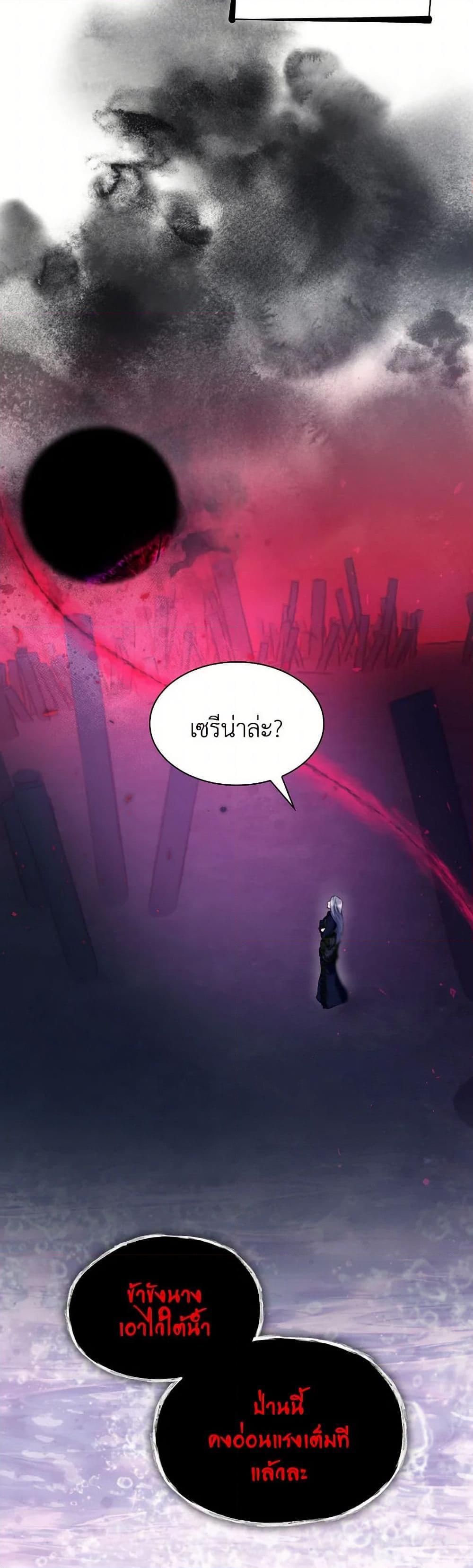 Manga-lc-com อ่านมังงะ อ่านการ์ตูน ออนไลน์ ฟรี Villains Behind the Curtains ตอนที่ 1 2 3 4 5 6 7 8 9 10 11 12 13 14 ฟรี ไม่มีโฆษณา Manga-lc - อ่าน มังงะ อ่าน การ์ตูน ออนไลน์ อ่านมังงะ ฟรี