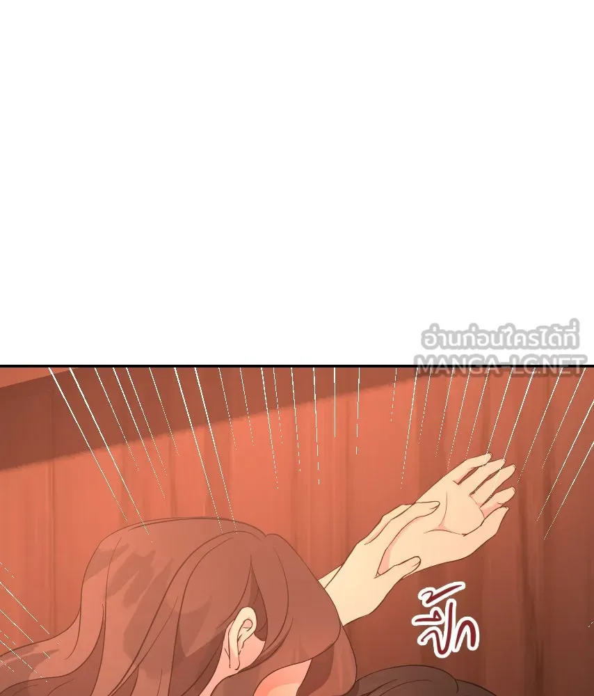 จันทร์เจ้า ตอนที่ ตอนที่ ๔๐  สำคัญตัวผิด รูปที่ 90