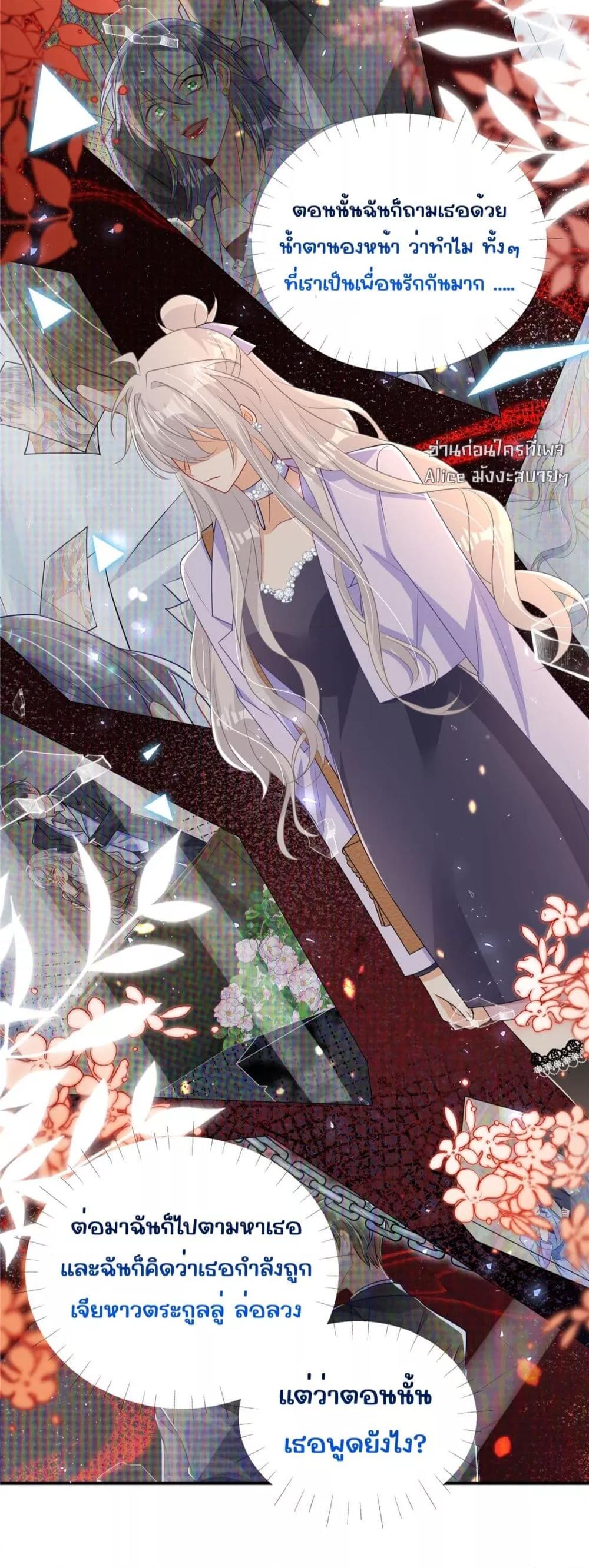 Manga-lc-com อ่านมังงะ อ่านการ์ตูน ออนไลน์ ฟรี IBlewUpMyEx ตอนที่ 1 2 3 4 5 6 7 8 9 10 11 12 13 14 ฟรี ไม่มีโฆษณา Manga-lc - อ่าน มังงะ อ่าน การ์ตูน ออนไลน์ อ่านมังงะ ฟรี