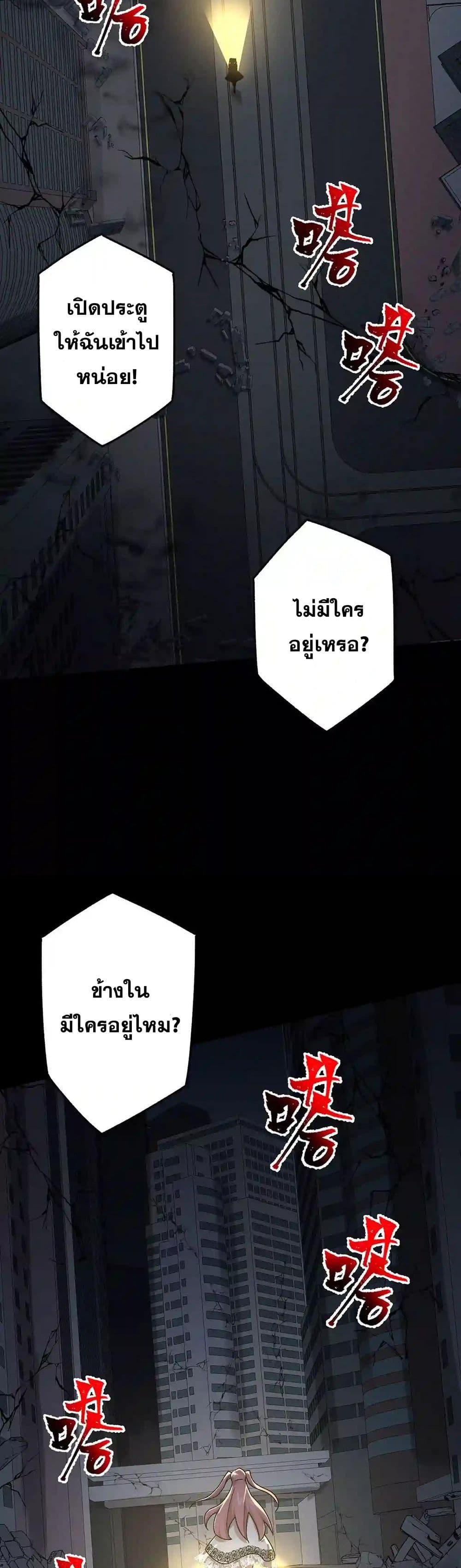 Manga-lc-com อ่านมังงะ อ่านการ์ตูน ออนไลน์ ฟรี An Hai Ji Yuan ตอนที่ 1 2 3 4 5 6 7 8 9 10 11 12 13 14 ฟรี ไม่มีโฆษณา Manga-lc - อ่าน มังงะ อ่าน การ์ตูน ออนไลน์ อ่านมังงะ ฟรี