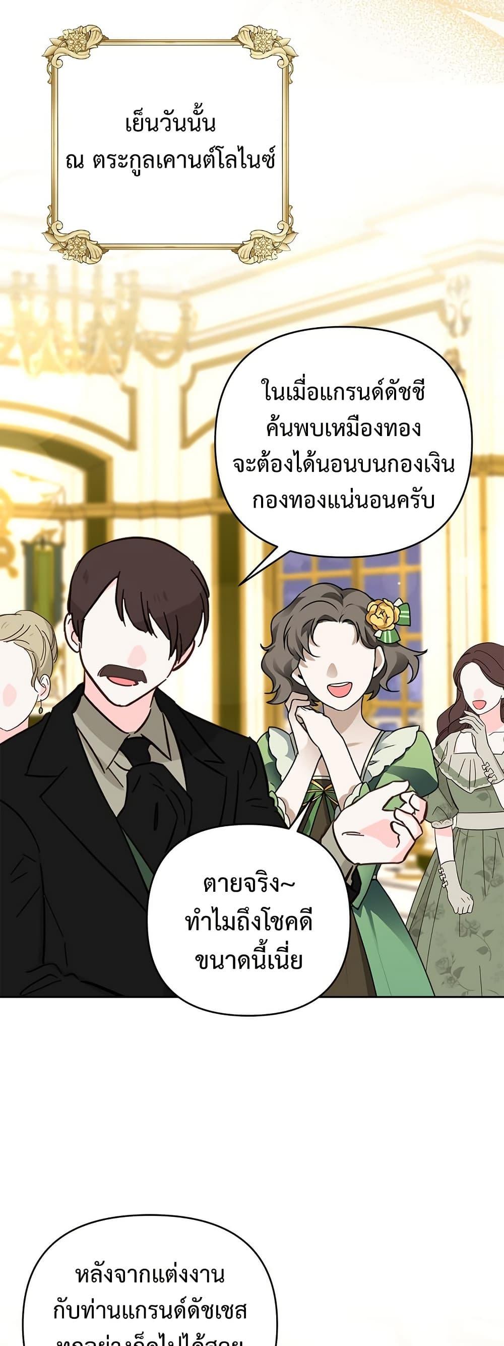 Manga-lc-com อ่านมังงะ อ่านการ์ตูน ออนไลน์ ฟรี Breaking News ตอนที่ 1 2 3 4 5 6 7 8 9 10 11 12 13 14 ฟรี ไม่มีโฆษณา Manga-lc - อ่าน มังงะ อ่าน การ์ตูน ออนไลน์ อ่านมังงะ ฟรี