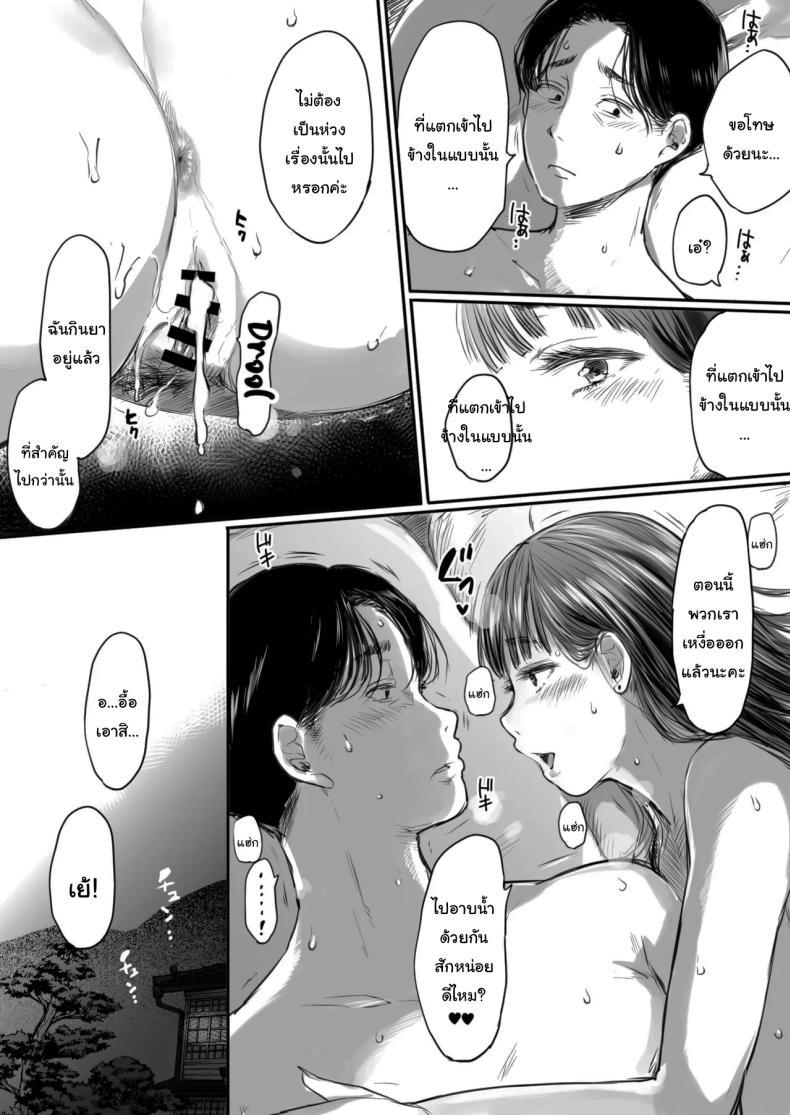 Doujin-Lc- อ่าน โดจิน มังฮวา เกาหลี ญี่ปุ่น จีน แปลไทย คุณรุ่นน้องที่จ้องจะเล่นผม (Mukoujima Tenro) ตอนที่ 1 2 3 4 5 6 7 8 9 10 11 12 13 14 ฟรี ไม่มีโฆษณา อ่าน โดจิน Manhwa เกาหลี ญี่ปุ่น จีน เรามีครบ คัดมาให้เน้นๆ โดจิน 18+ รับประกันความฟินโดย  Doujin Lc