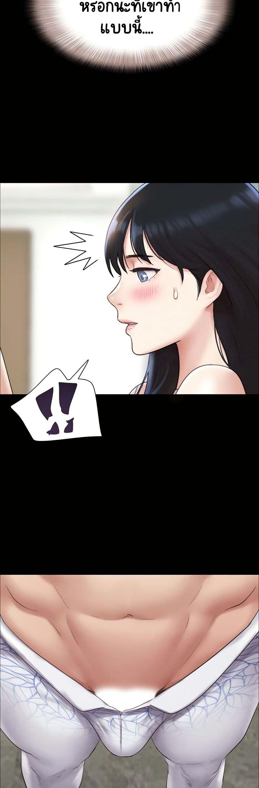 Doujin-Lc- อ่าน โดจิน มังฮวา เกาหลี ญี่ปุ่น จีน แปลไทย Soeun ตอนที่ 1 2 3 4 5 6 7 8 9 10 11 12 13 14 ฟรี ไม่มีโฆษณา อ่าน โดจิน Manhwa เกาหลี ญี่ปุ่น จีน เรามีครบ คัดมาให้เน้นๆ โดจิน 18+ รับประกันความฟินโดย  Doujin Lc