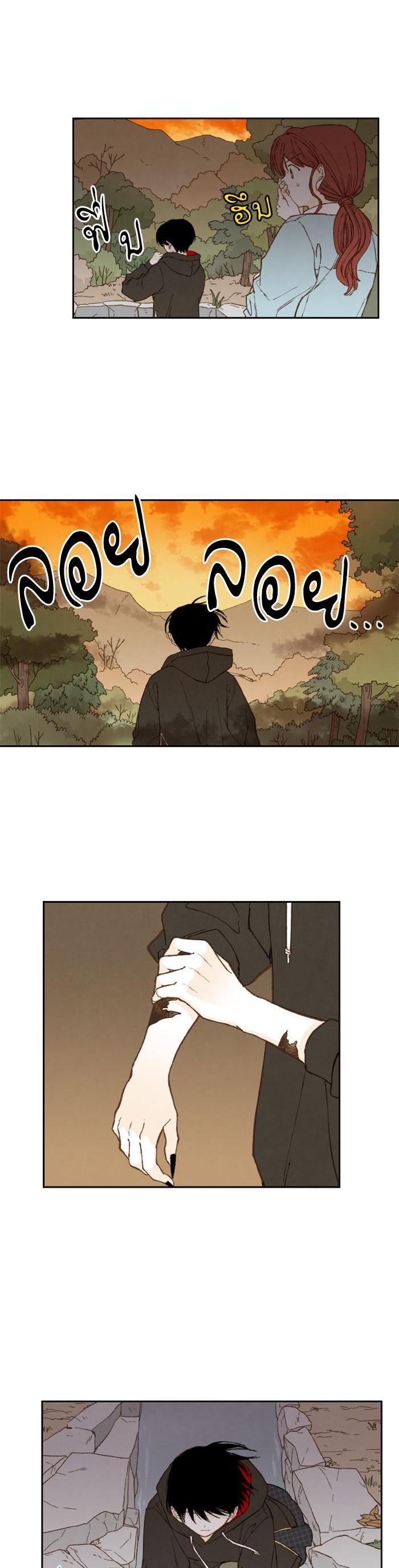 Manga-lc-com อ่านมังงะ อ่านการ์ตูน ออนไลน์ ฟรี How to Become a Dragon ตอนที่ 1 2 3 4 5 6 7 8 9 10 11 12 13 14 ฟรี ไม่มีโฆษณา Manga-lc - อ่าน มังงะ อ่าน การ์ตูน ออนไลน์ อ่านมังงะ ฟรี