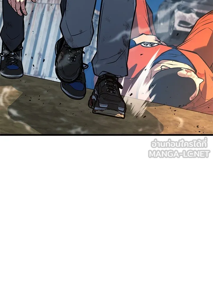 ราชาลานประลอง ตอนที่ 52 รูปที่ 144