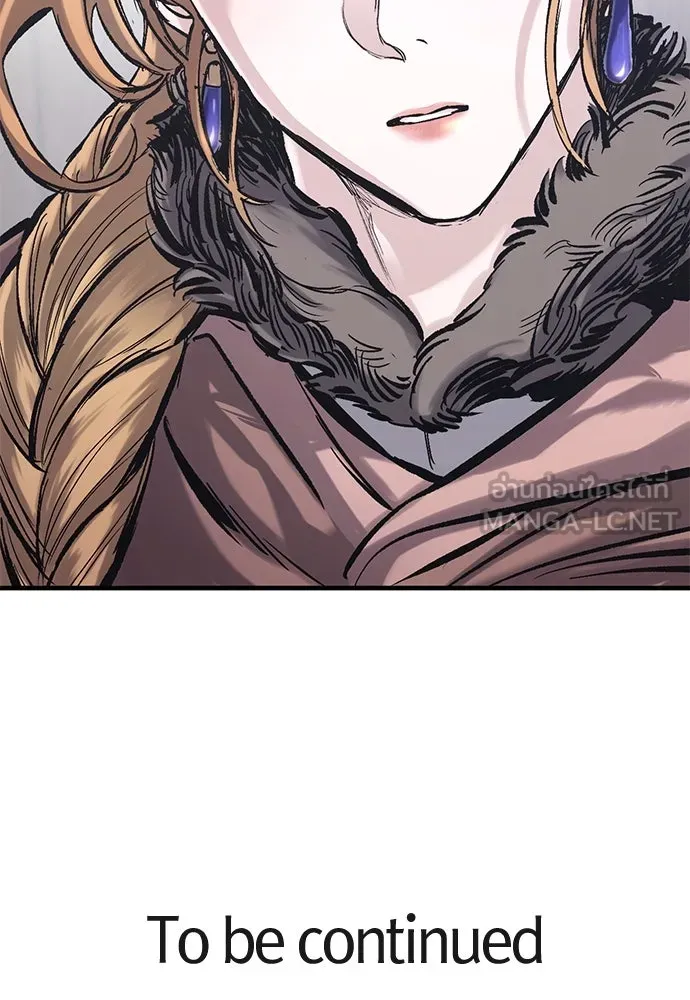 อัศวินวันเดียว ตอนที่ 34 รูปที่ 120