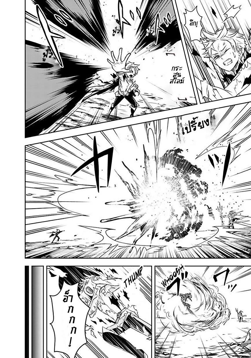 Manga-lc-com อ่านมังงะ อ่านการ์ตูน ออนไลน์ ฟรี Shitsugyou Kenja no Nariagari ตอนที่ 1 2 3 4 5 6 7 8 9 10 11 12 13 14 ฟรี ไม่มีโฆษณา Manga-lc - อ่าน มังงะ อ่าน การ์ตูน ออนไลน์ อ่านมังงะ ฟรี