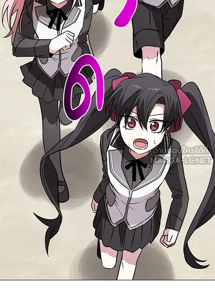 อะคาเดมีนี้เห็นทีจะเจ๊ง ตอนที่ 58 รูปที่ 105