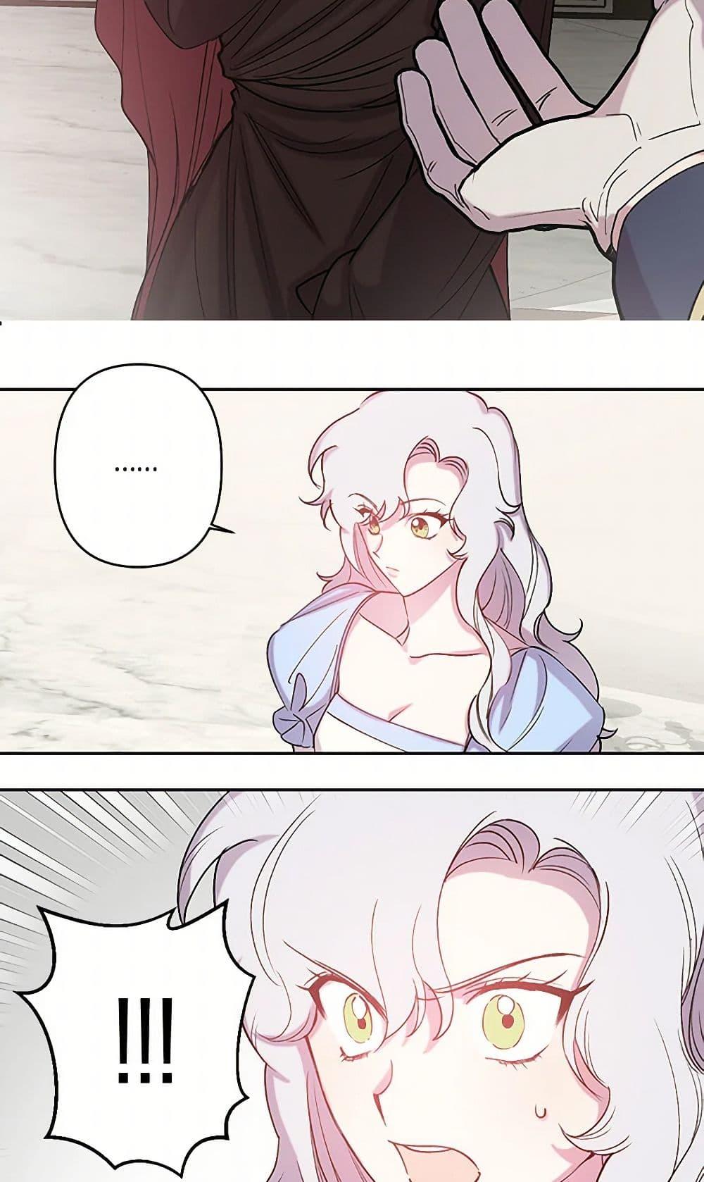 Manga-lc-com อ่านมังงะ อ่านการ์ตูน ออนไลน์ ฟรี Revenge Wedding ตอนที่ 1 2 3 4 5 6 7 8 9 10 11 12 13 14 ฟรี ไม่มีโฆษณา Manga-lc - อ่าน มังงะ อ่าน การ์ตูน ออนไลน์ อ่านมังงะ ฟรี