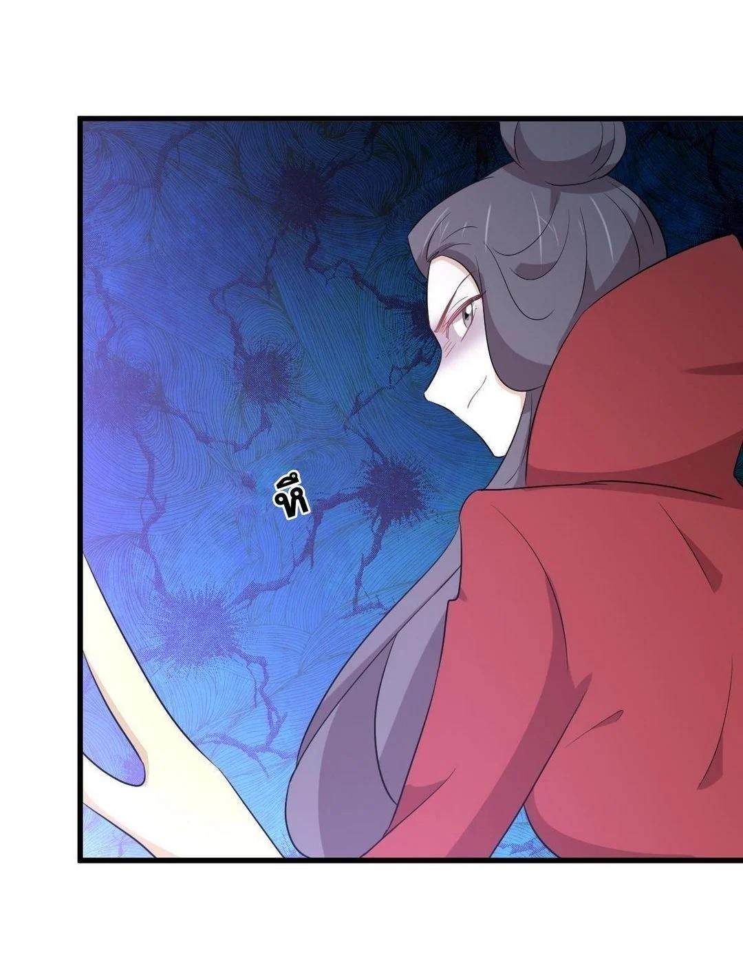 Manga-lc-com อ่านมังงะ อ่านการ์ตูน ออนไลน์ ฟรี Immortal Swordsman in the Reverse World ตอนที่ 1 2 3 4 5 6 7 8 9 10 11 12 13 14 ฟรี ไม่มีโฆษณา Manga-lc - อ่าน มังงะ อ่าน การ์ตูน ออนไลน์ อ่านมังงะ ฟรี