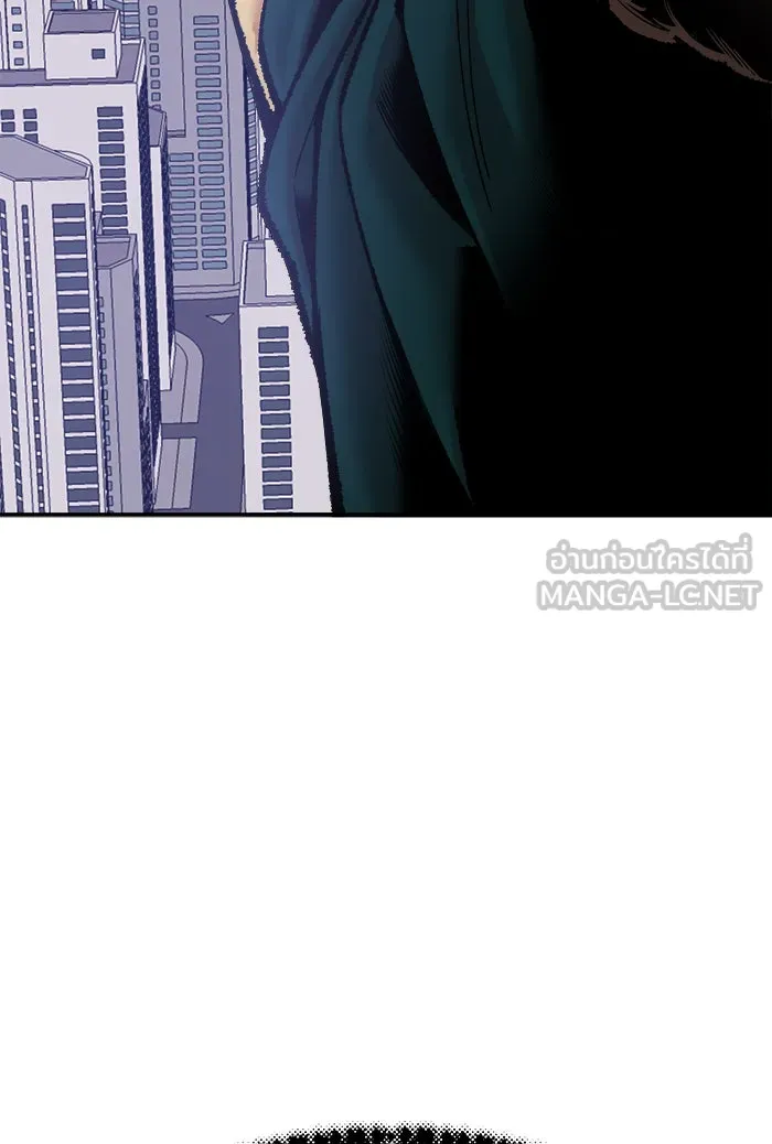 ยอดคนเลเวลทะลุ ตอนที่ 42 พบกัน รูปที่ 192