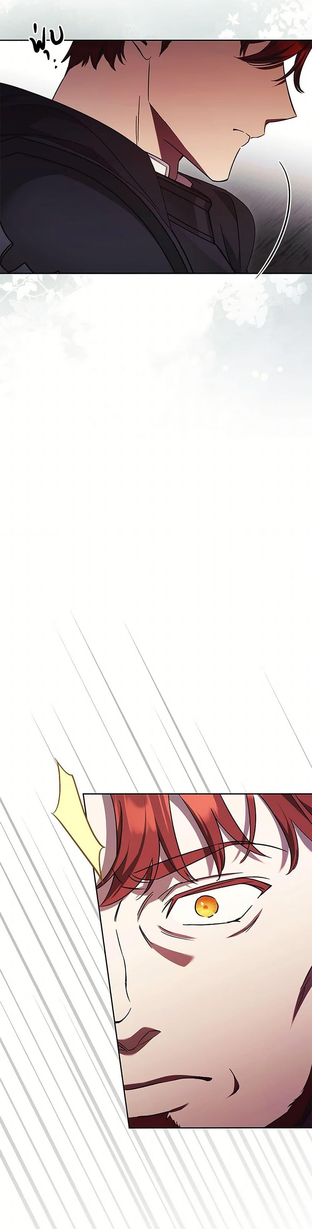 Manga-lc-com อ่านมังงะ อ่านการ์ตูน ออนไลน์ ฟรี I Just Want My Happy Ending! ตอนที่ 1 2 3 4 5 6 7 8 9 10 11 12 13 14 ฟรี ไม่มีโฆษณา Manga-lc - อ่าน มังงะ อ่าน การ์ตูน ออนไลน์ อ่านมังงะ ฟรี