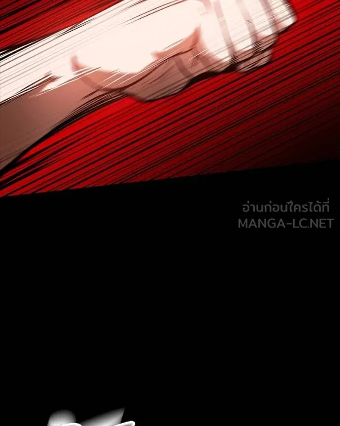 มือสังหารพันธุ์อมตะ ตอนที่ 28 รูปที่ 58