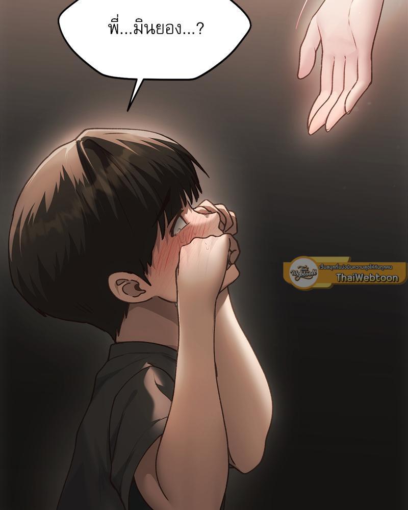 Doujin-Lc- อ่าน โดจิน มังฮวา เกาหลี ญี่ปุ่น จีน แปลไทย From Today My Favorite ตอนที่ 1 2 3 4 5 6 7 8 9 10 11 12 13 14 ฟรี ไม่มีโฆษณา อ่าน โดจิน Manhwa เกาหลี ญี่ปุ่น จีน เรามีครบ คัดมาให้เน้นๆ โดจิน 18+ รับประกันความฟินโดย  Doujin Lc