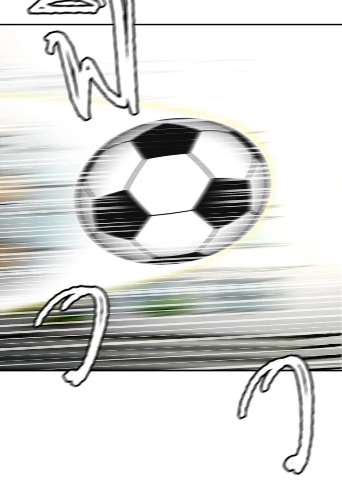 สนามเด็กล่า ตอนที่ 3 รูปที่ 167