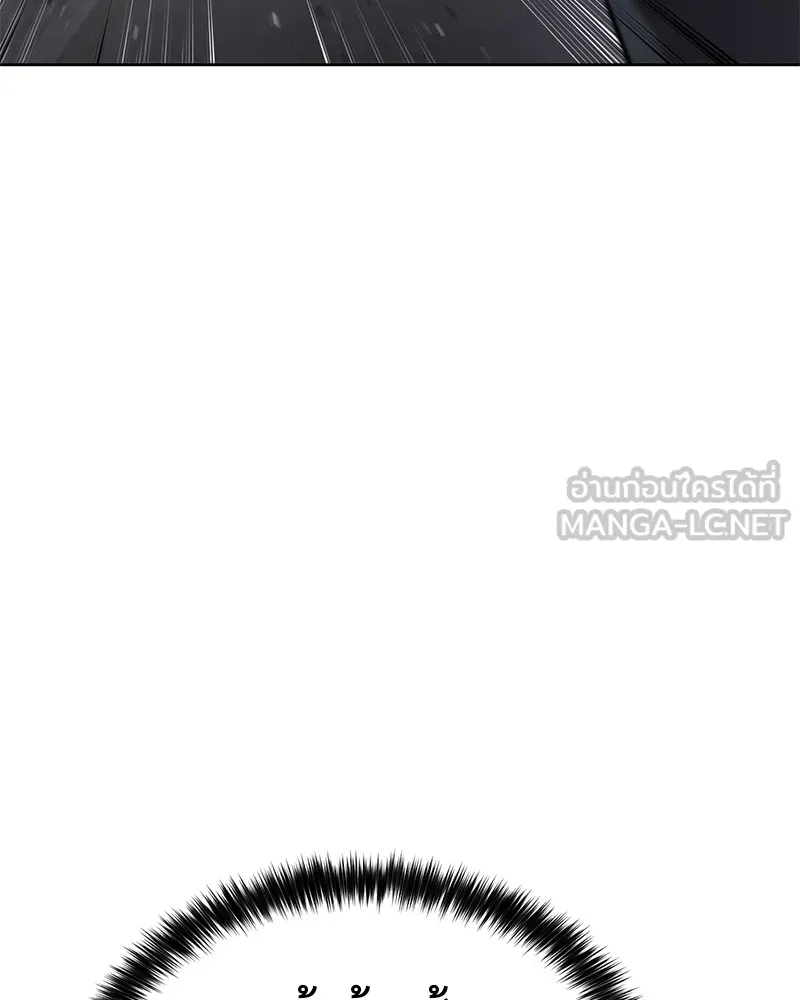 แบคXX ตอนที่ 88 รูปที่ 72