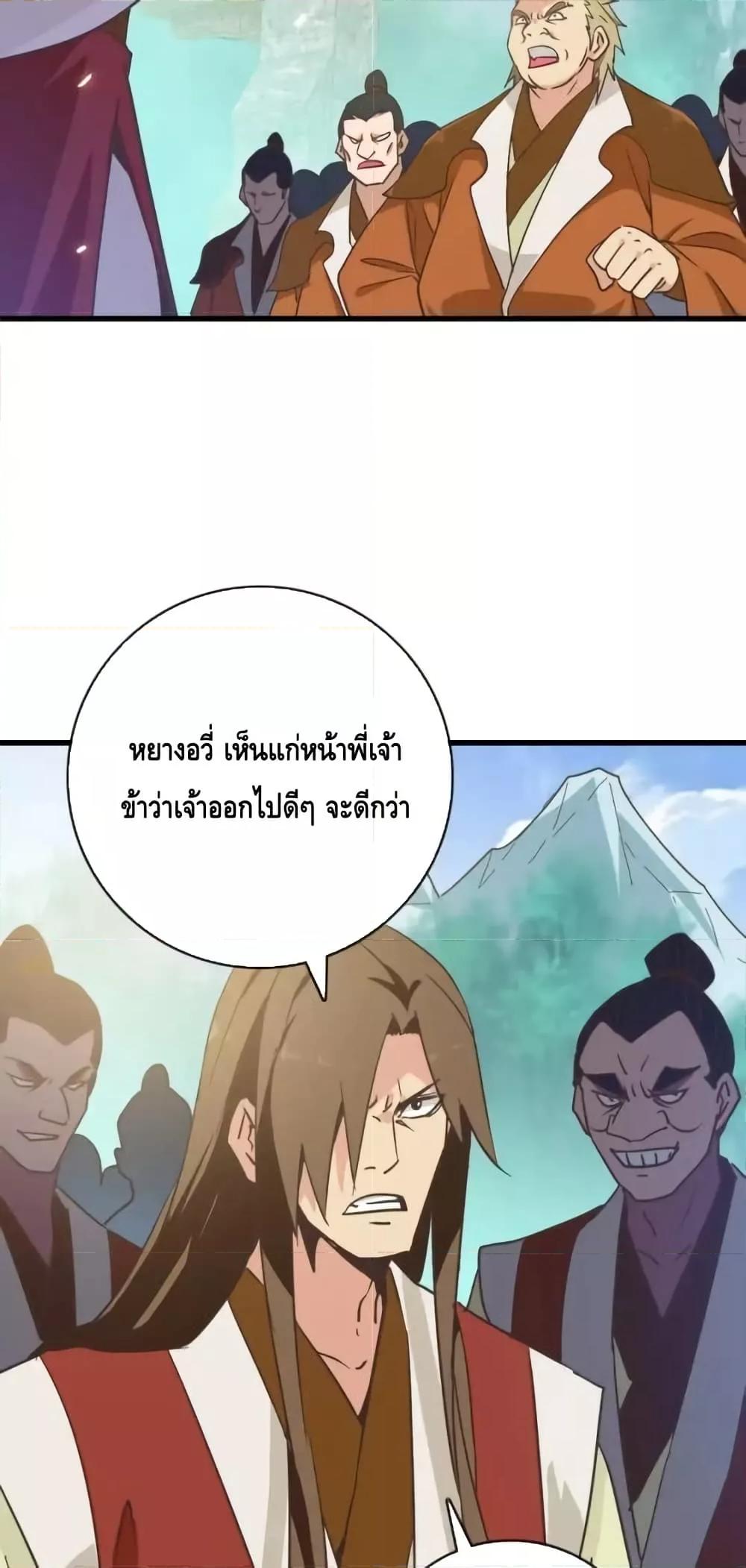 Manga-lc-com อ่านมังงะ อ่านการ์ตูน ออนไลน์ ฟรี CrazyLeveling ตอนที่ 1 2 3 4 5 6 7 8 9 10 11 12 13 14 ฟรี ไม่มีโฆษณา Manga-lc - อ่าน มังงะ อ่าน การ์ตูน ออนไลน์ อ่านมังงะ ฟรี