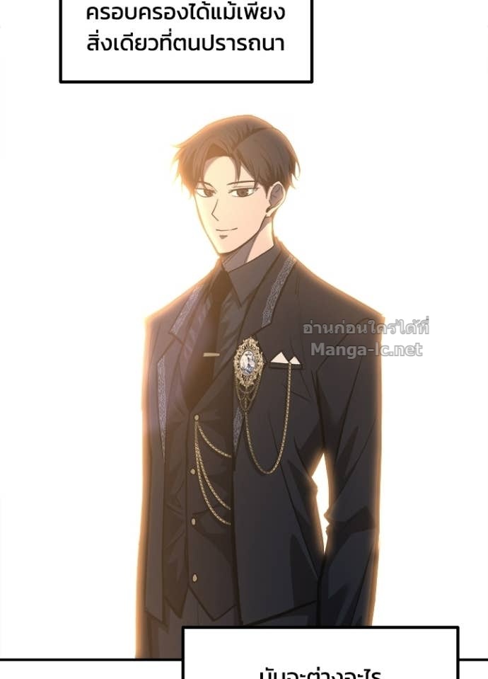 Doujin-Lc- อ่าน โดจิน มังฮวา เกาหลี ญี่ปุ่น จีน แปลไทย ผู้พิชิตเกมป้องกันฐาน ตอนที่ 1 2 3 4 5 6 7 8 9 10 11 12 13 14 ฟรี ไม่มีโฆษณา อ่าน โดจิน Manhwa เกาหลี ญี่ปุ่น จีน เรามีครบ คัดมาให้เน้นๆ โดจิน 18+ รับประกันความฟินโดย Doujin Lc