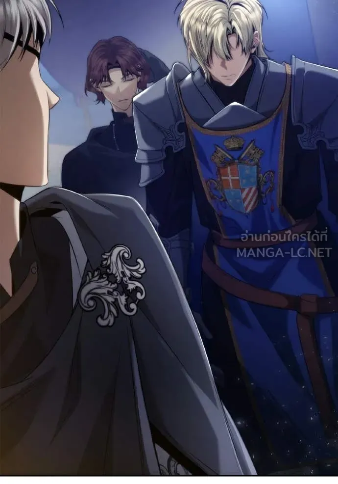 ชาตินี้น้องขอ ตอนที่ 160 รูปที่ 36