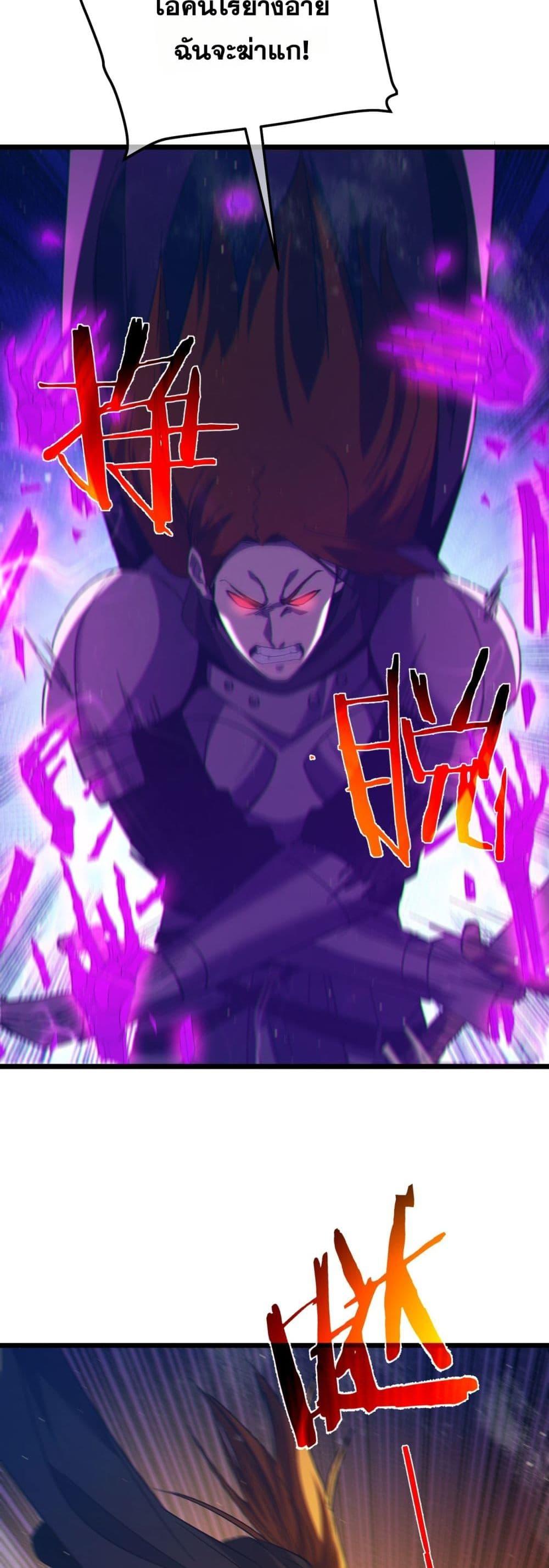 Manga-lc-com อ่านมังงะ อ่านการ์ตูน ออนไลน์ ฟรี MyPassiveSkil ตอนที่ 1 2 3 4 5 6 7 8 9 10 11 12 13 14 ฟรี ไม่มีโฆษณา Manga-lc - อ่าน มังงะ อ่าน การ์ตูน ออนไลน์ อ่านมังงะ ฟรี