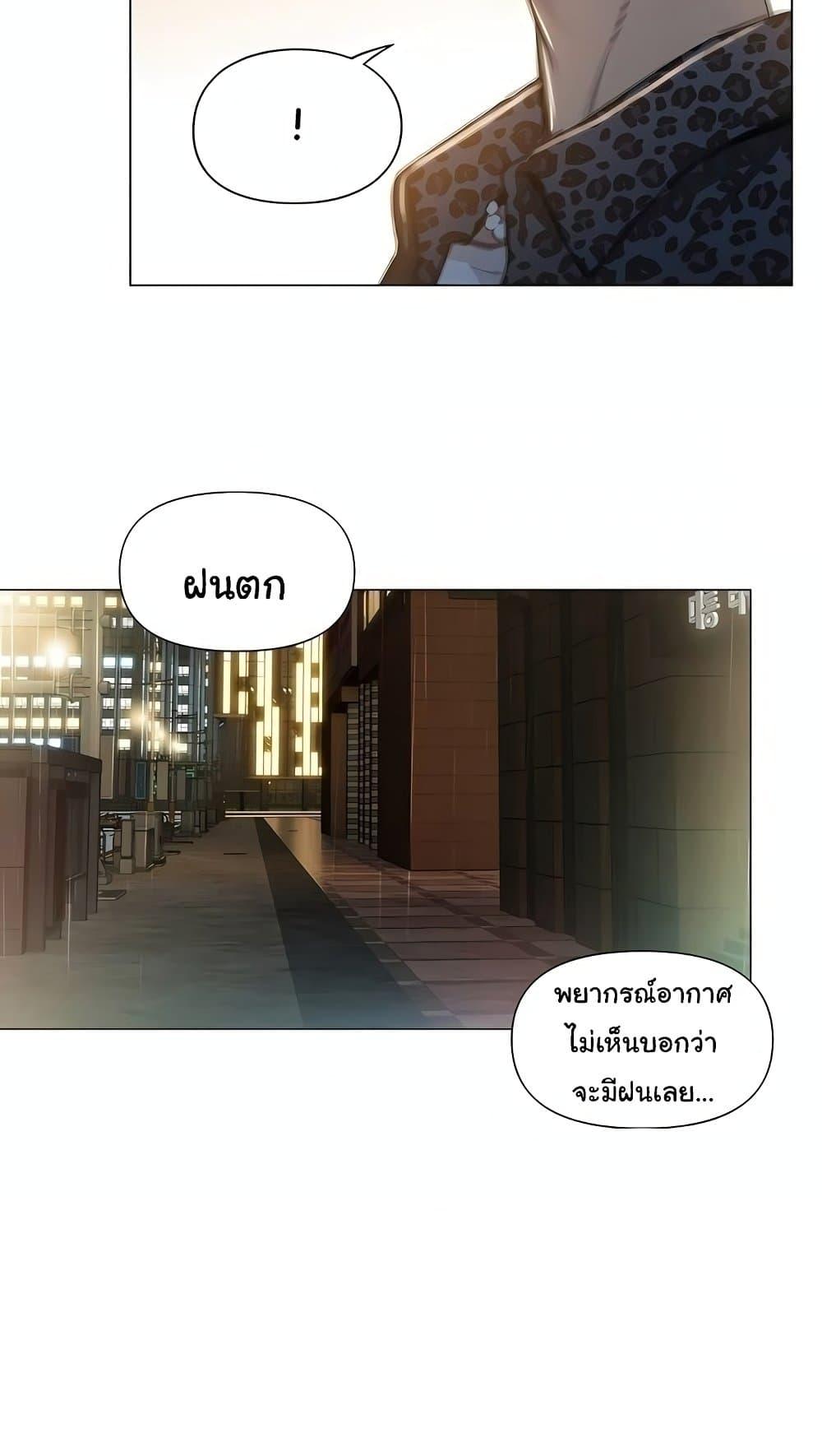 Doujin-Lc- อ่าน โดจิน มังฮวา เกาหลี ญี่ปุ่น จีน แปลไทย Love Limit Exceeded ตอนที่ 1 2 3 4 5 6 7 8 9 10 11 12 13 14 ฟรี ไม่มีโฆษณา อ่าน โดจิน Manhwa เกาหลี ญี่ปุ่น จีน เรามีครบ คัดมาให้เน้นๆ โดจิน 18+ รับประกันความฟินโดย  Doujin Lc