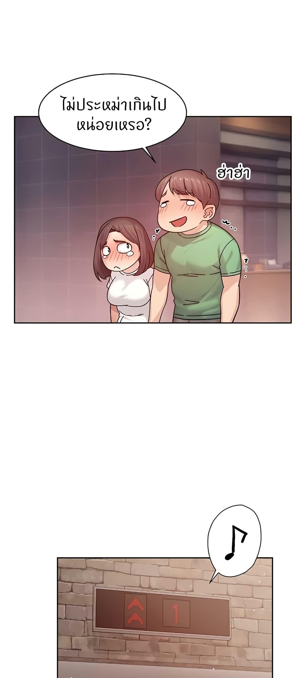 Doujin-Lc- อ่าน โดจิน มังฮวา เกาหลี ญี่ปุ่น จีน แปลไทย Cleaning Service ตอนที่ 1 2 3 4 5 6 7 8 9 10 11 12 13 14 ฟรี ไม่มีโฆษณา อ่าน โดจิน Manhwa เกาหลี ญี่ปุ่น จีน เรามีครบ คัดมาให้เน้นๆ โดจิน 18+ รับประกันความฟินโดย  Doujin Lc